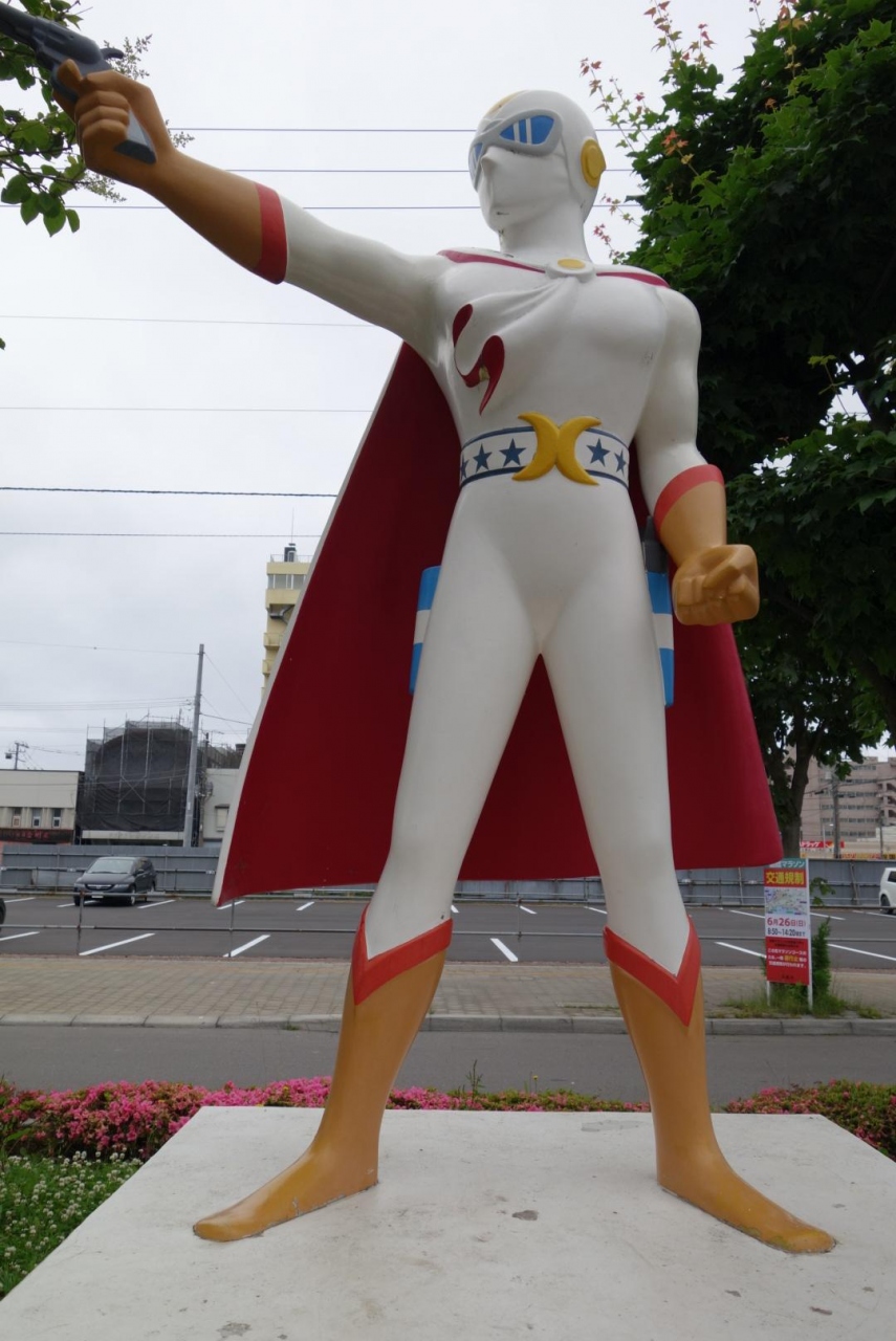 函館 地方卸売市場 魚いち亭さんのいか刺定食 赤レンガ倉庫辺りで時間潰し シゲちゃんすしのランチセット 函館 北海道 の旅行記 ブログ By Hhbさん フォートラベル 函館 地方卸売市場 魚いち亭さんのいか刺定食 赤レンガ倉庫辺りで時間潰し シゲちゃんすしのランチセット 函館 北海道 の旅行記 ブログ By Hhbさん フォートラベル