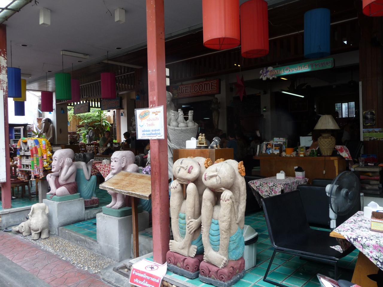 ２０１６年のタイ Part4 バンコクの色んなところを街歩き バンコク タイ の旅行記 ブログ By Yeppoon Loverさん フォートラベル