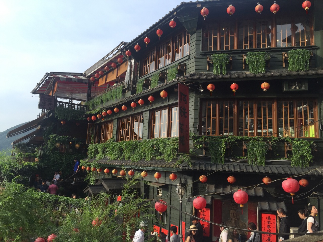 台北 九分女子旅16 九分 台湾 の旅行記 ブログ By Yukoyさん フォートラベル 台北 九分女子旅16 九分 台湾 の旅行記 ブログ By Yukoyさん フォートラベル