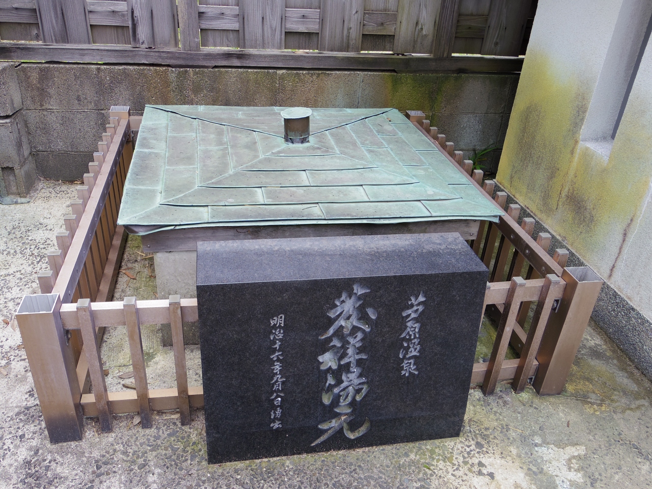 芦原温泉そぞろ歩き 芦原温泉 福井県 の旅行記 ブログ By K2ugさん フォートラベル