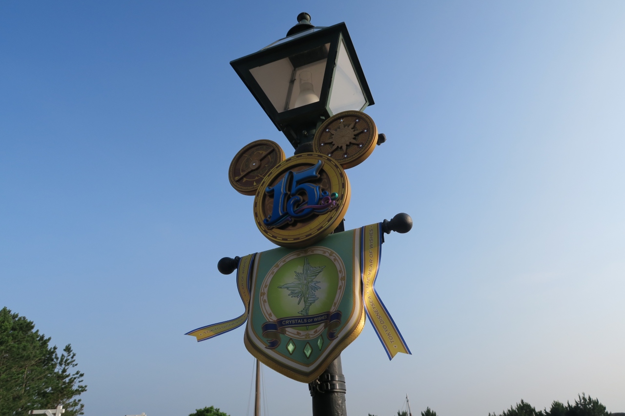 16年07月 東京ディズニーシーに 行ってきました 東京ディズニーリゾート 千葉県 の旅行記 ブログ By Kazukotaさん フォートラベル 16年07月 東京ディズニーシーに 行ってきました 東京ディズニーリゾート 千葉県 の旅行記 ブログ By Kazukotaさん フォートラベル