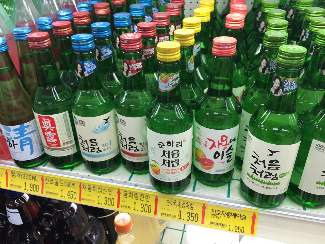 16年6月 2ヶ月連続韓国旅行 ソウル 韓国 の旅行記 ブログ By ぷ さん フォートラベル 16年6月 2ヶ月連続韓国旅行 ソウル 韓国 の旅行記 ブログ By ぷ さん フォートラベル