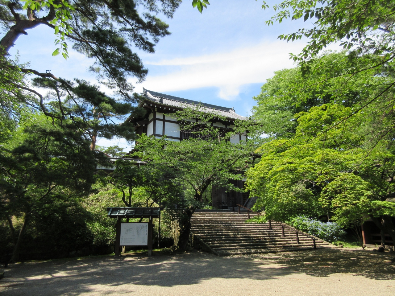 深緑眩しい夏の久保田城址と角館 武家屋敷 秋田県の旅行記 ブログ By Koma04さん フォートラベル 深緑眩しい夏の久保田城址と角館 武家屋敷 秋田県の旅行記 ブログ By Koma04さん フォートラベル