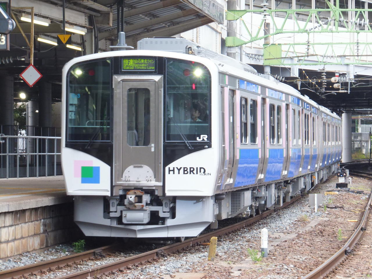 『2015年5月30日、仙石東北ライン開業！』宮城県の旅行記・ブログ by ゆうき／ぽっぽさん【フォートラベル】