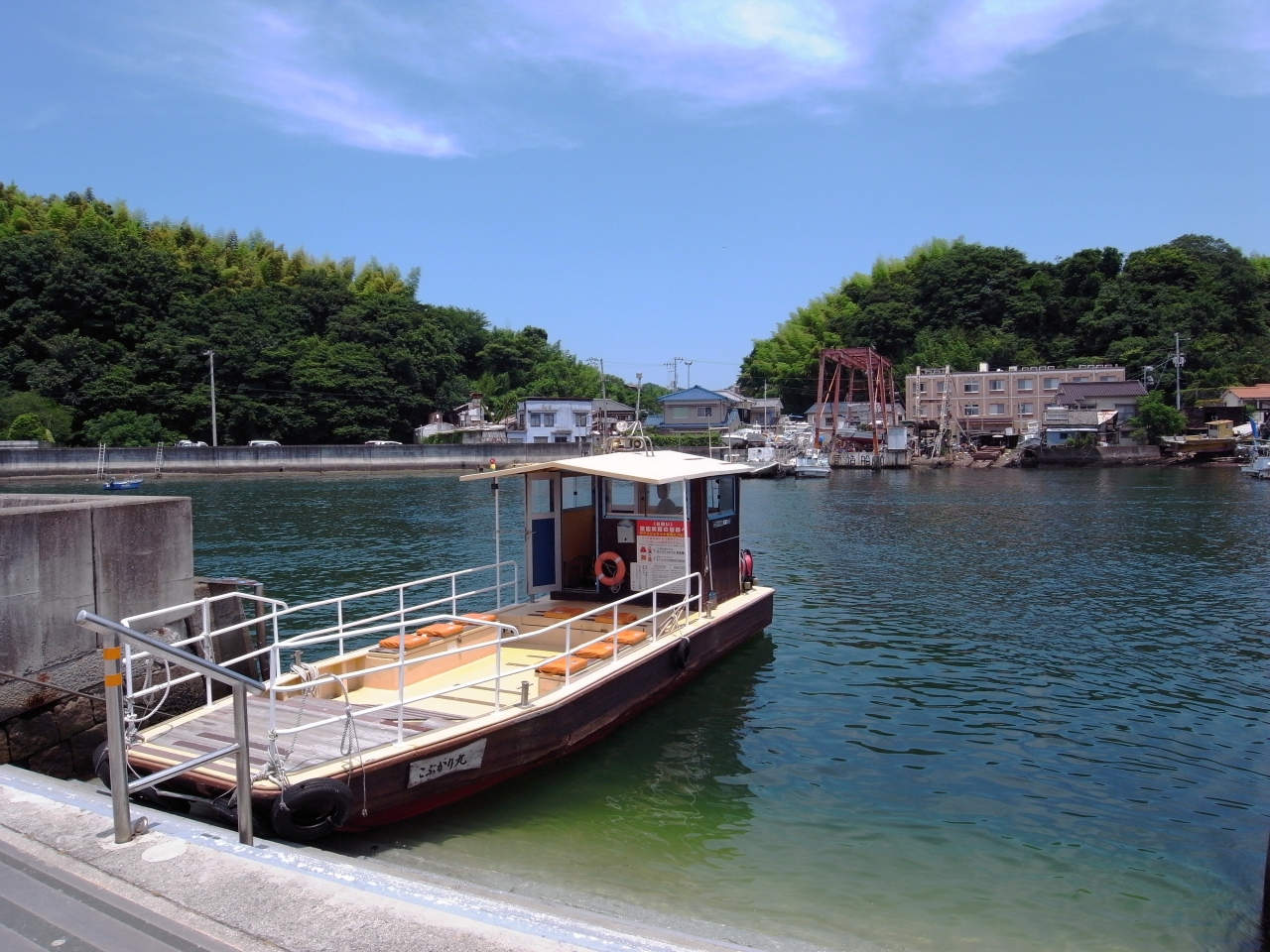 愛媛四日間 ５００年以上続く三津の渡し 道後温泉本館 松山 愛媛県 の旅行記 ブログ By すあまさん フォートラベル