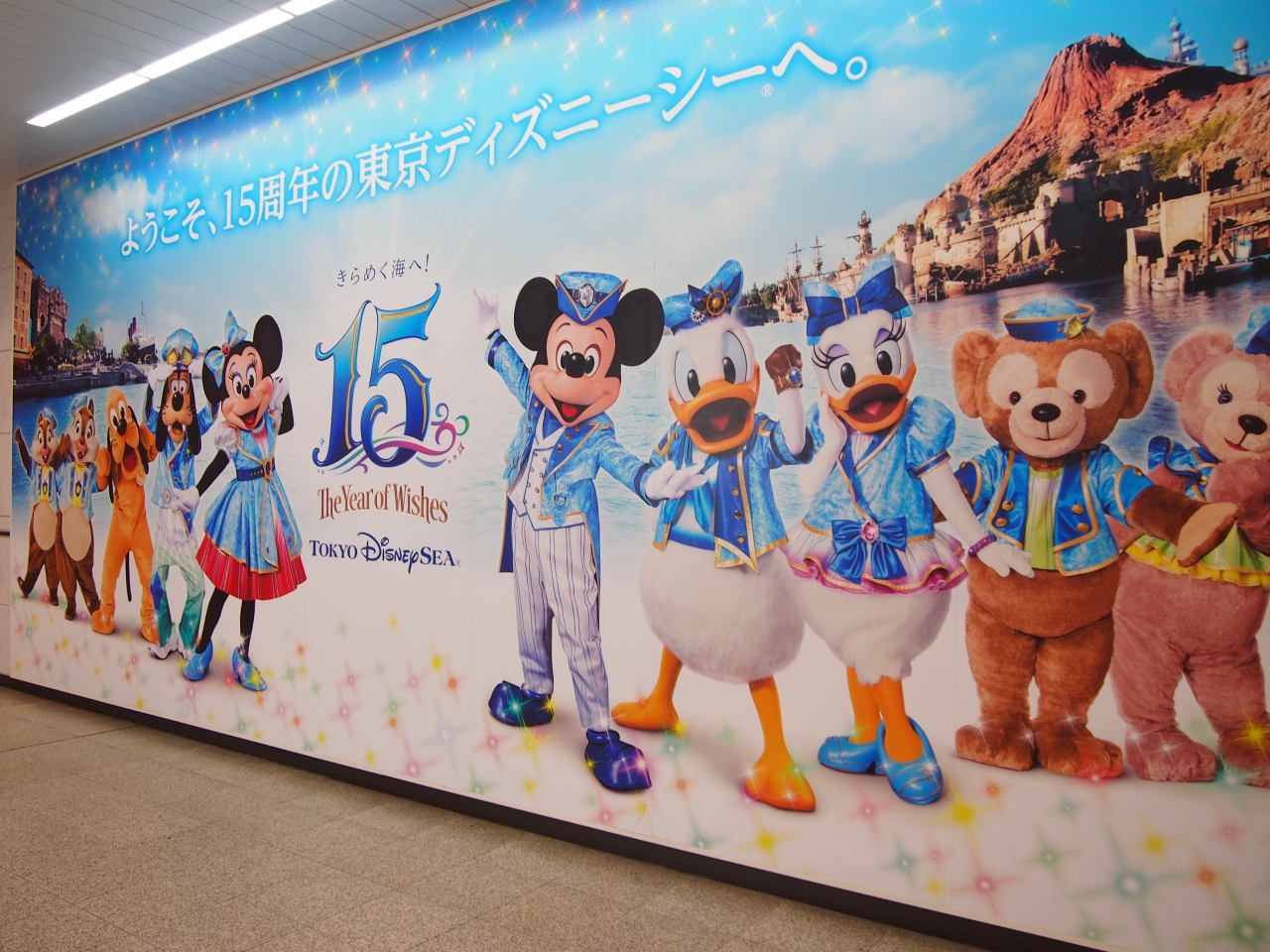 夏イベント 15周年のtds雨のトロピカルスプラッシュ1 東京ディズニーリゾート 千葉県 の旅行記 ブログ By 生粋のパリジェンヌさん フォートラベル