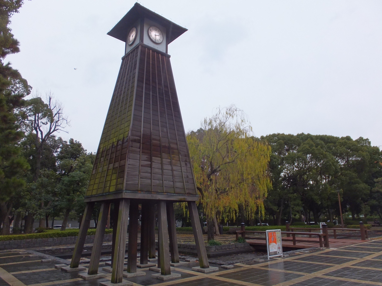 清澄庭園 森下散策 三国屋 蕎麦屋 13 12 27 木場 東陽町 清澄 東京 の旅行記 ブログ By 台湾見聞録さん フォートラベル