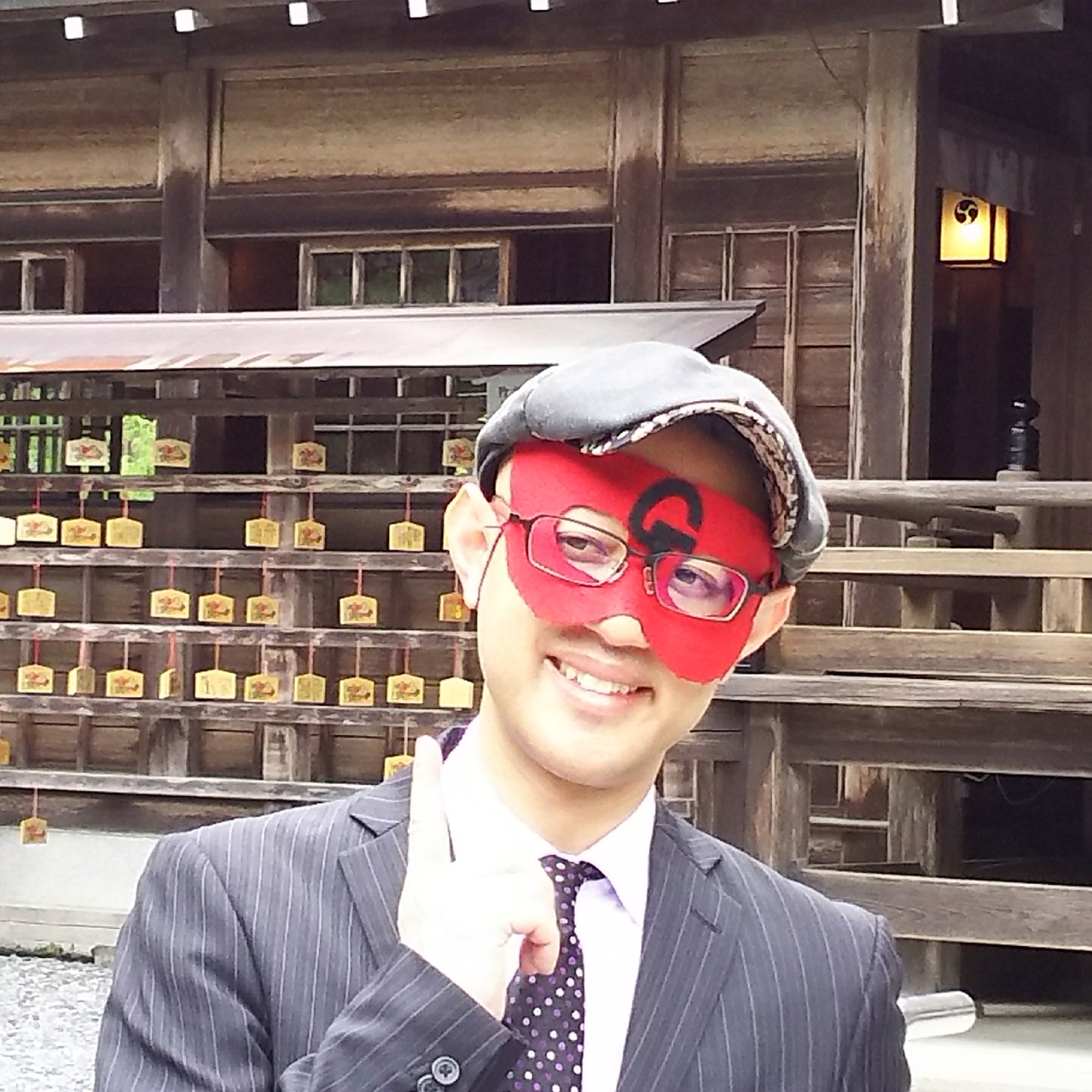 ゲッターズ飯田と行く静岡開運バスツアー 静岡県の旅行記 ブログ By ちょこ さん フォートラベル