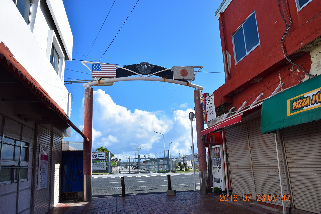 2日目 1 快晴に恵まれた沖縄本島fly Drive タコライスよりも寂れた街並みが印象的だった金武新開地 恩納 読谷 沖縄県 の旅行記 ブログ By Jh2fxvさん フォートラベル
