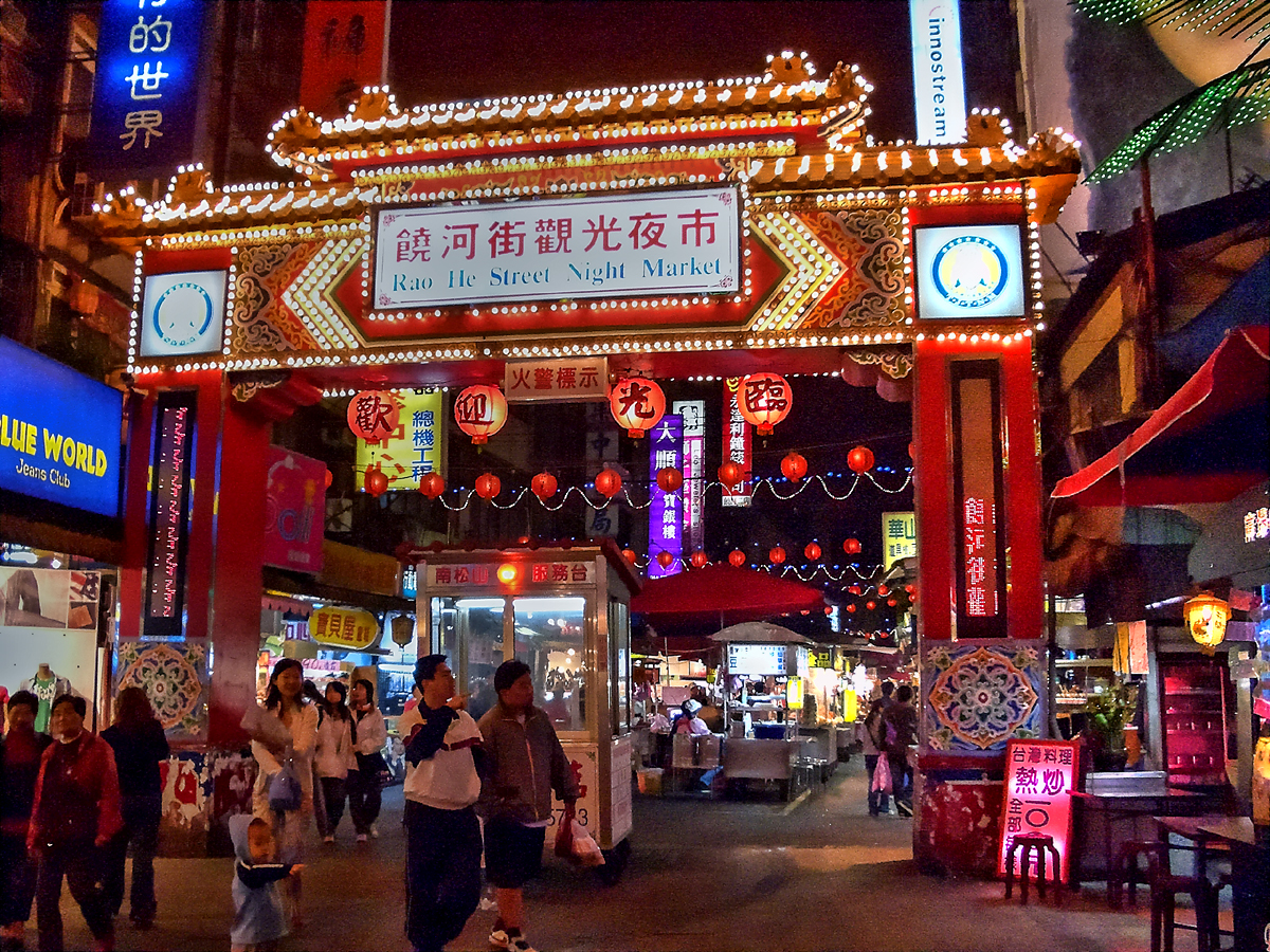 台北3泊4日の旅 前編 台北 台湾 の旅行記 ブログ By Dwind 999さん フォートラベル