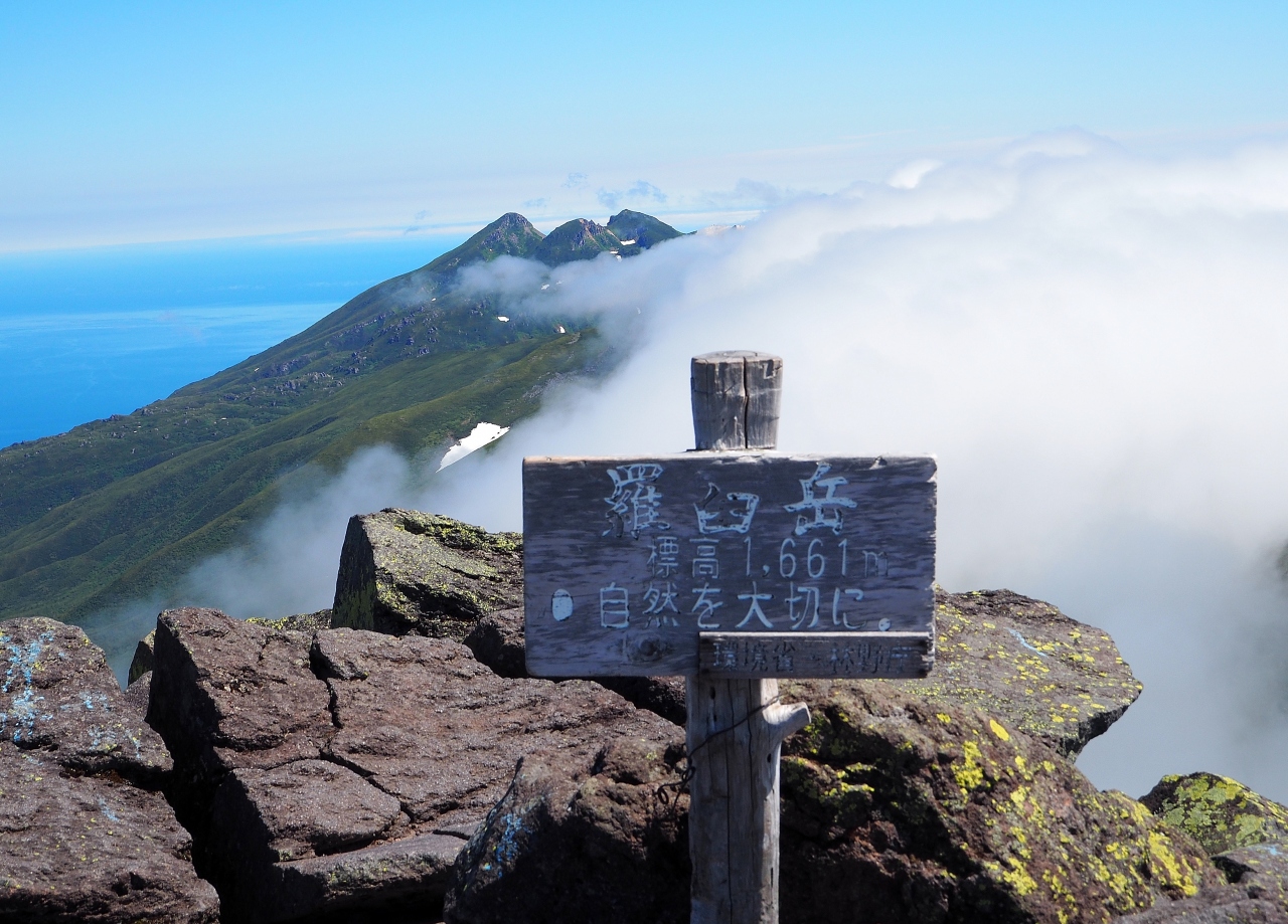 道東の山旅 no2 オホーツク海と大自然の知床連峰最高峰 羅臼岳 岩尾別温泉から 羅臼 らうす 北海道 の旅行記 ブログ By どりーまーさん フォートラベル 道東の山旅 no2 オホーツク海と大自然の知床連峰最高峰 羅臼岳 岩尾別温泉から 羅臼 らうす 北海道 の旅行記 ブログ By どりーまーさん フォートラベル