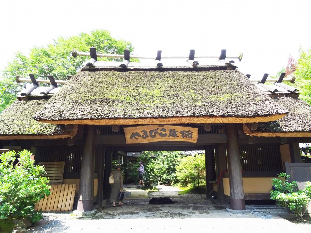 温泉 旅館 黒川 やまびこ