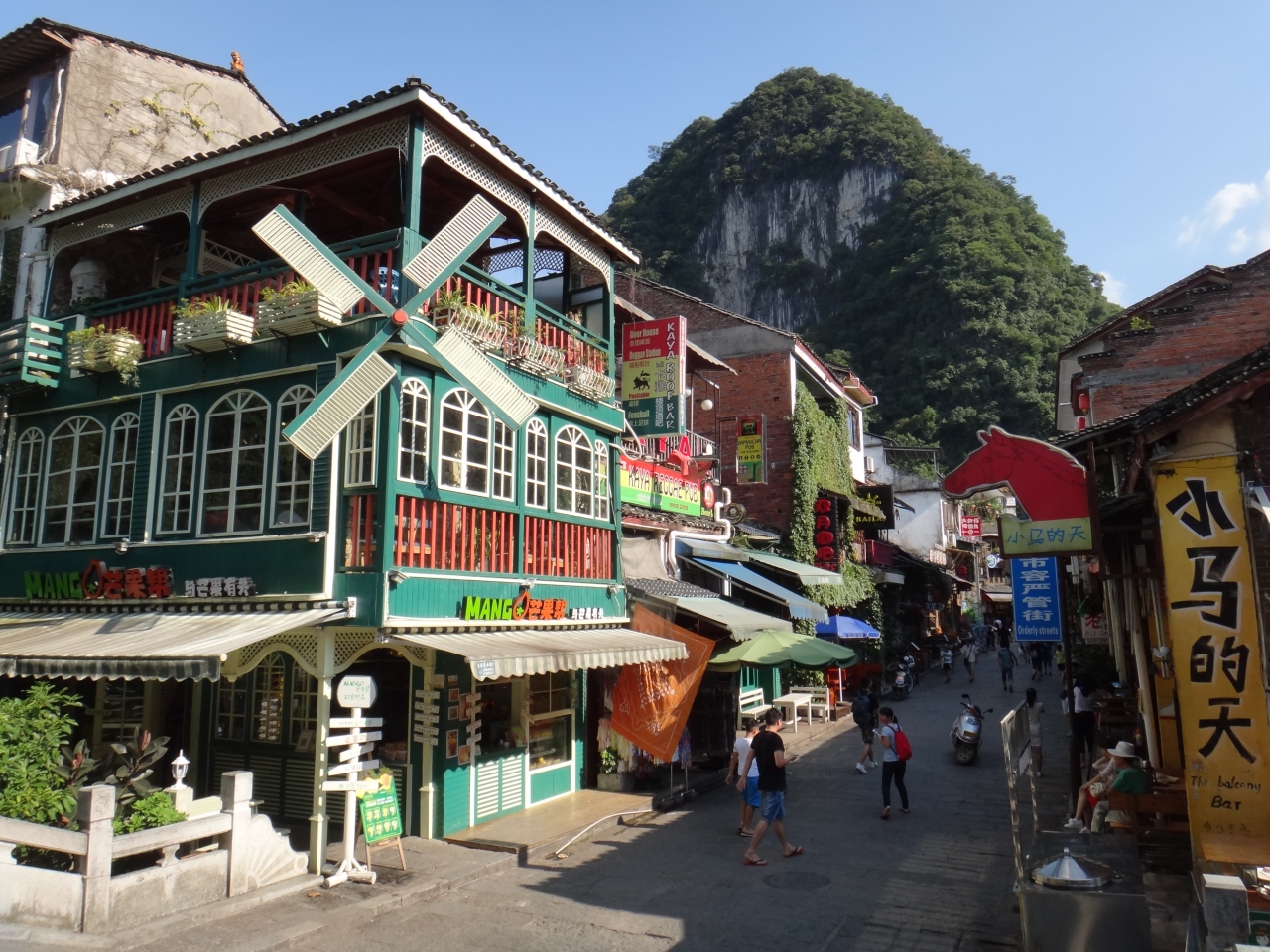 桂林市 Guilin Japaneseclass Jp 桂林市 Guilin Japaneseclass Jp