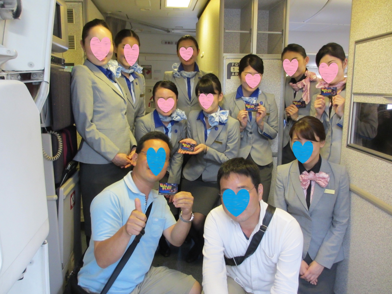 ２０１６年ａｎａ ｄｉａ 修行１６回目 こぶぞうさんと共にギャラクシータッチせよ 羽田 那覇 羽田 タッチ修行 羽田空港にてこぶぞうさんへ サプライズを企んだ旅 O 那覇 沖縄県 の旅行記 ブログ By ステルスさん フォートラベル
