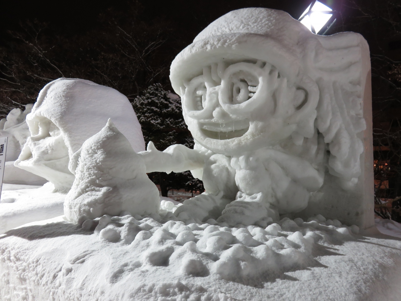 雪まつり２０１６ 札幌冬の陣 初めての さっぽろ雪まつり ー１ 前編 マイナス１５度の銀世界 編 札幌 北海道 の旅行記 ブログ By ころふらさん フォートラベル