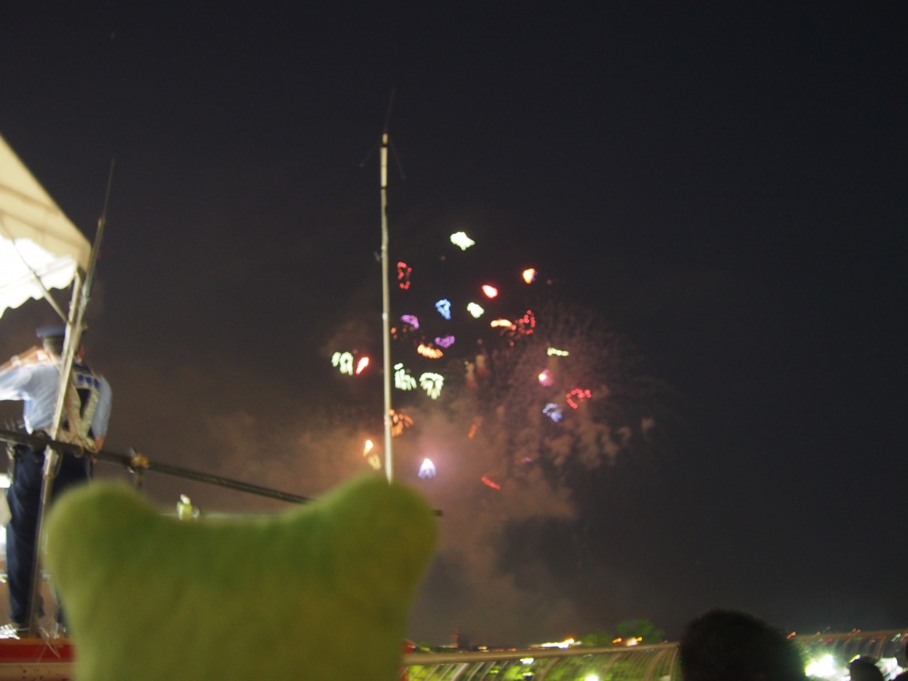 大迫力の みなとこうべ海上花火大会 神戸 兵庫県 の旅行記 ブログ By けろ子さん フォートラベル