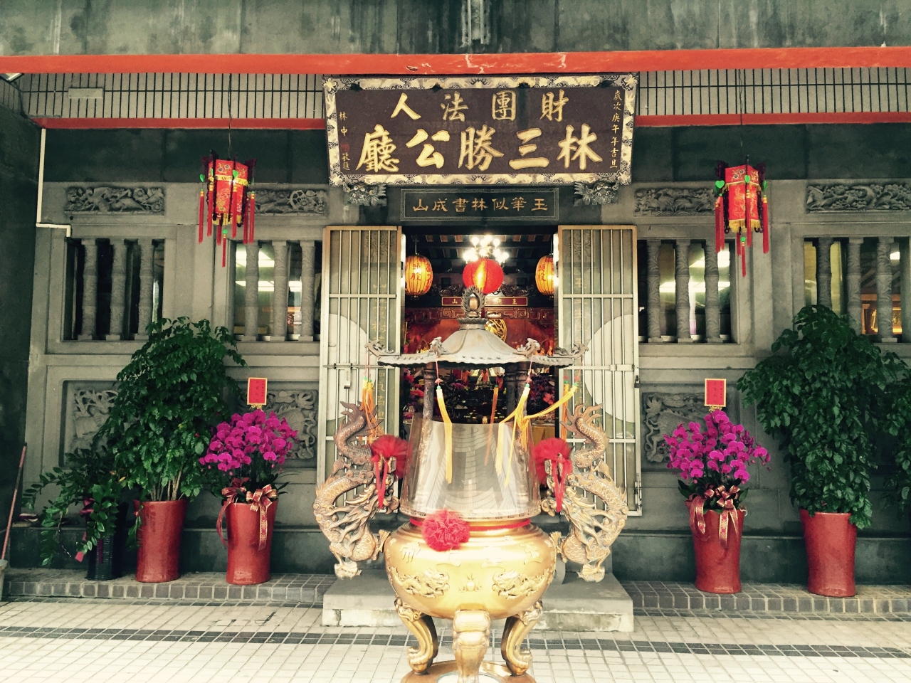 ３泊４日女一人旅in台湾2日目 台北 台湾 の旅行記 ブログ By Natsuさん フォートラベル