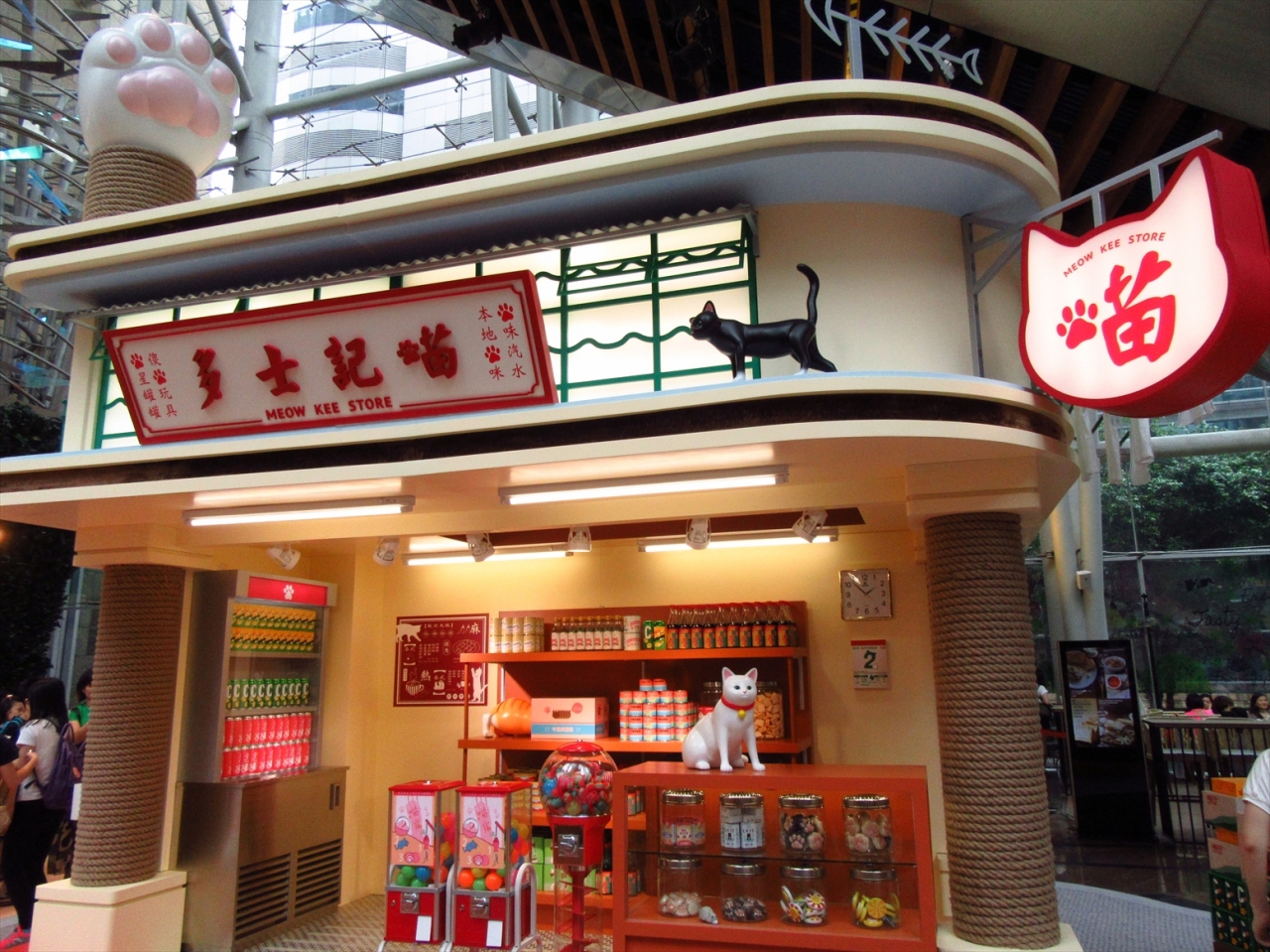 香港 忌廉哥 クリームあにき が戻ってきた ランガムプレイス Happy喵民 香港 香港 の旅行記 ブログ By 熱帯魚さん フォートラベル 香港 忌廉哥 クリームあにき が戻ってきた ランガムプレイス Happy喵民 香港 香港 の旅行記 ブログ By 熱帯魚さん フォートラベル