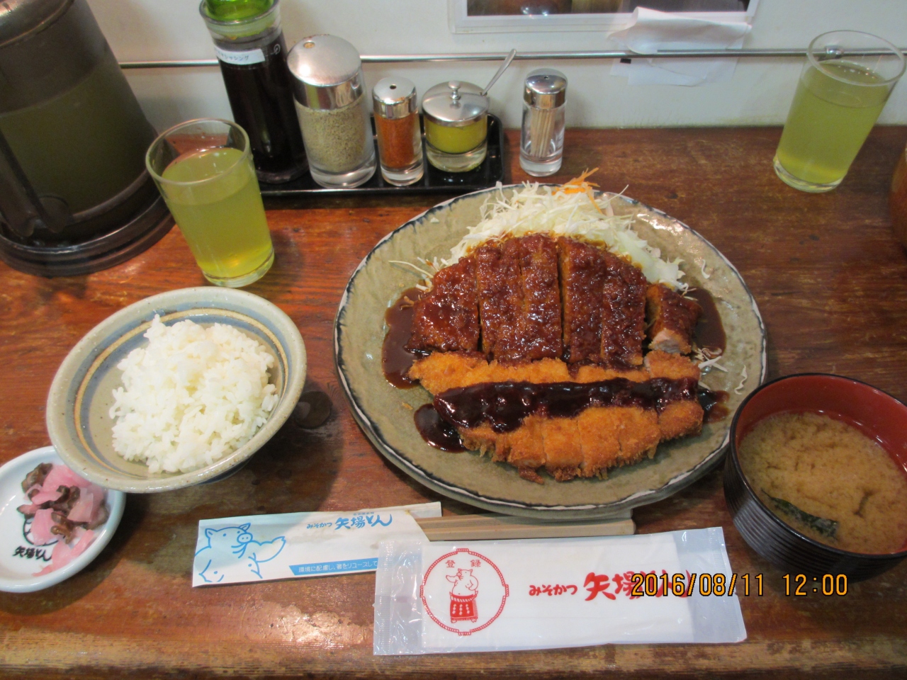 エスカで名古屋めし 犬山城編 犬山 愛知県 の旅行記 ブログ By Kamaさん フォートラベル