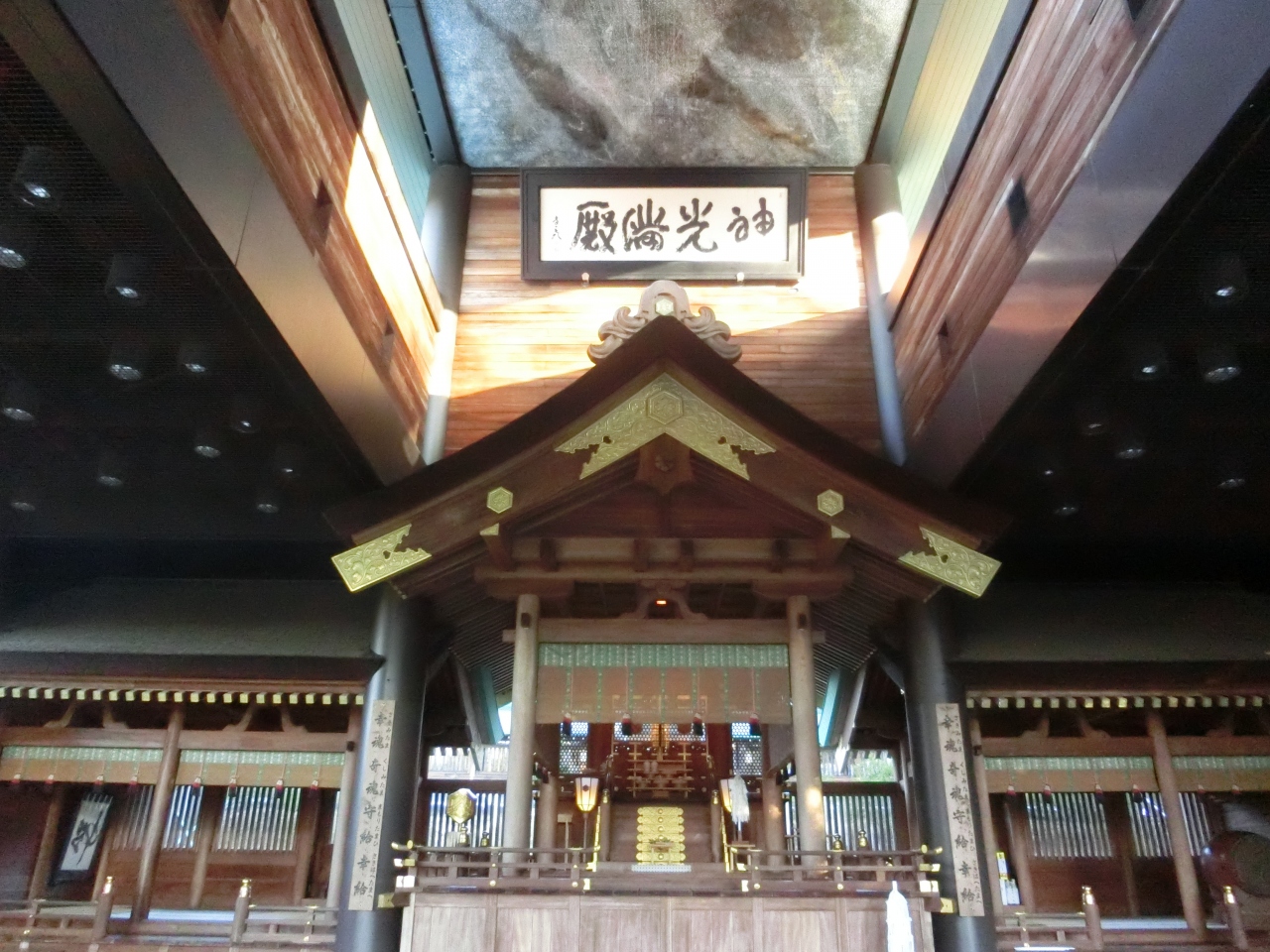 常陸国出雲大社 笠間 茨城県 の旅行記 ブログ By 川上さん フォートラベル 常陸国出雲大社 笠間 茨城県 の旅行記 ブログ By 川上さん フォートラベル
