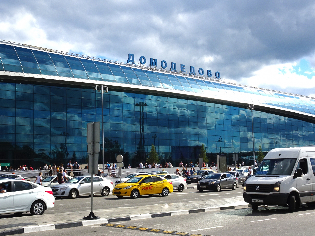 徹底リポート モスクワ ドモジェドボ国際空港 Jalラウンジの場所 行き方 モスクワ ロシア の旅行記 ブログ By コージ さん フォートラベル 徹底リポート モスクワ ドモジェドボ国際空港 Jalラウンジの場所 行き方 モスクワ ロシア の旅行記 ブログ By コージ さん フォートラベル