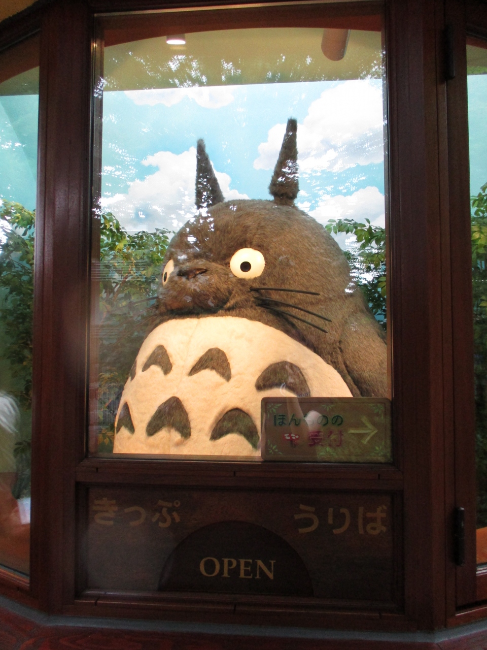 猫バス尽くしのジブリ美術館から井の頭公園 日帰り旅行 吉祥寺 三鷹 東京 の旅行記 ブログ By ニャン子さん フォートラベル