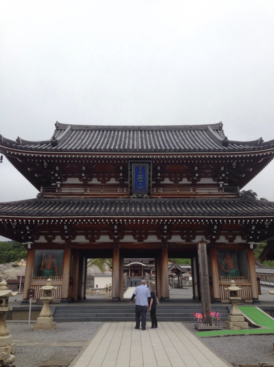 18きっぷ 2泊3日青森旅 3日目 下北半島 青森県 の旅行記 ブログ By 東北の温泉マイ ス ペースさん フォートラベル