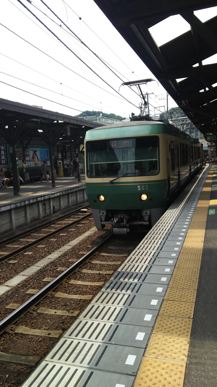 子連れ鎌倉旅行 鎌倉 神奈川県 の旅行記 ブログ By Sayakaさん フォートラベル 子連れ鎌倉旅行 鎌倉 神奈川県 の旅行記 ブログ By Sayakaさん フォートラベル