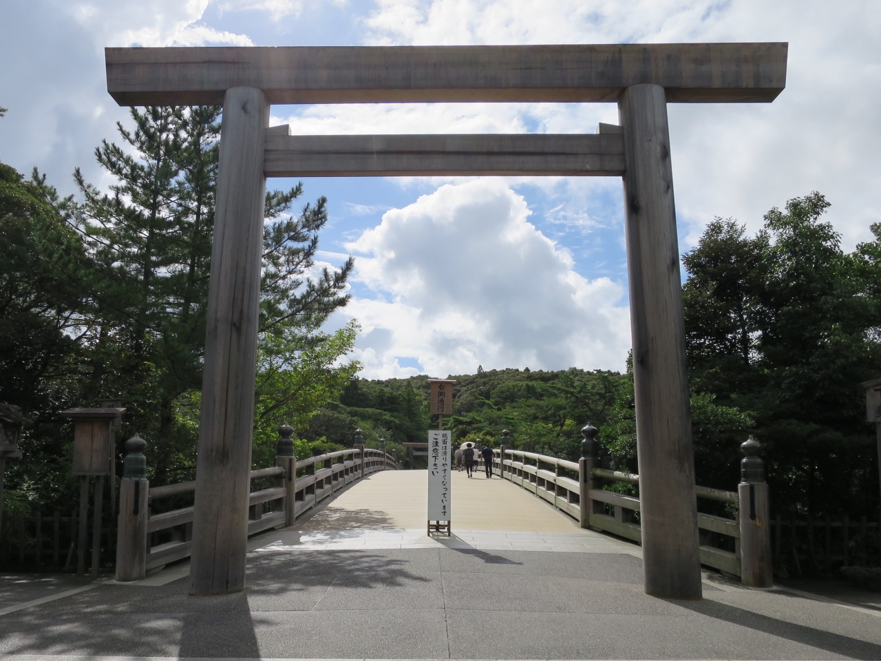 伊勢神宮はじめてのひとり旅 内宮 賢島 伊勢神宮 三重県 の旅行記 ブログ By ちびまあさん フォートラベル