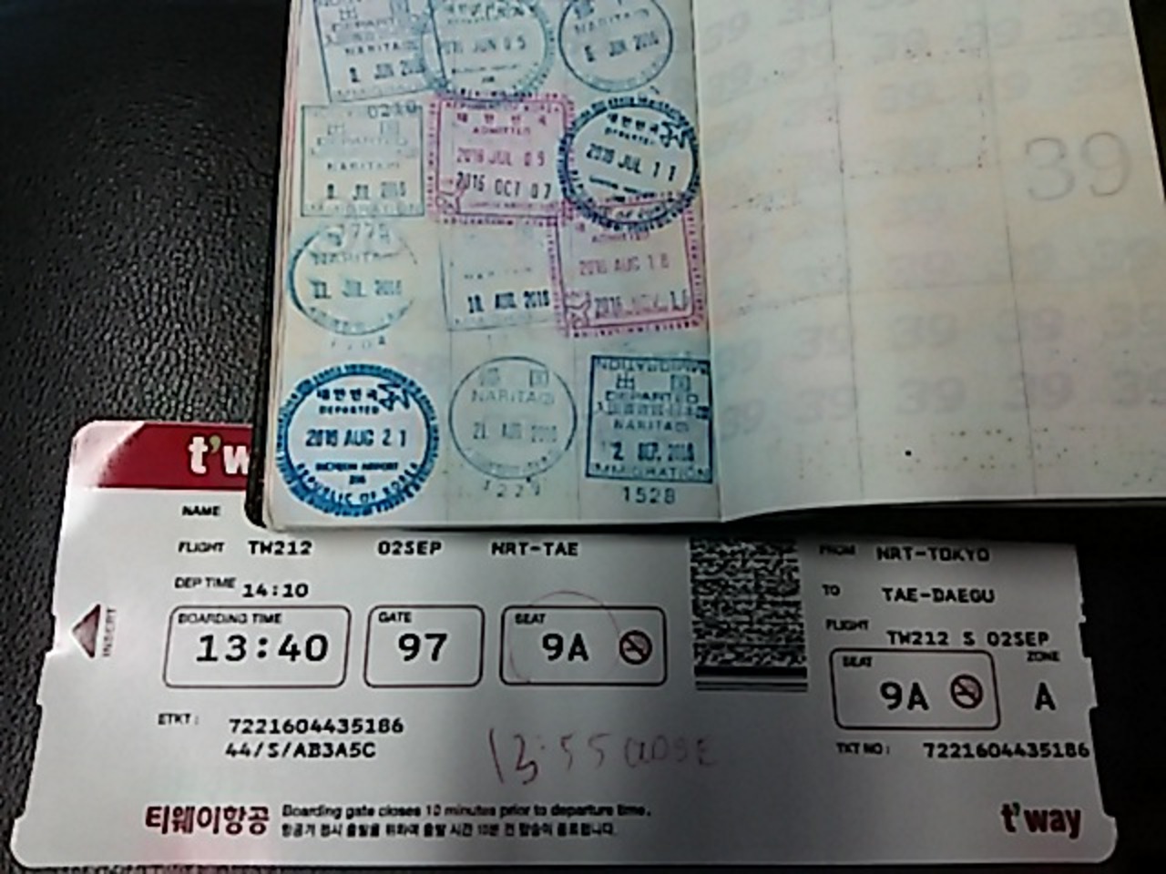 154回目韓国旅行 T Way航空9 1 成田 大邱新規就航 往復航空券 8 710で大邱 安東へ 16 9 2金 4日 大邱 韓国 の旅行記 ブログ By Paendoさん フォートラベル