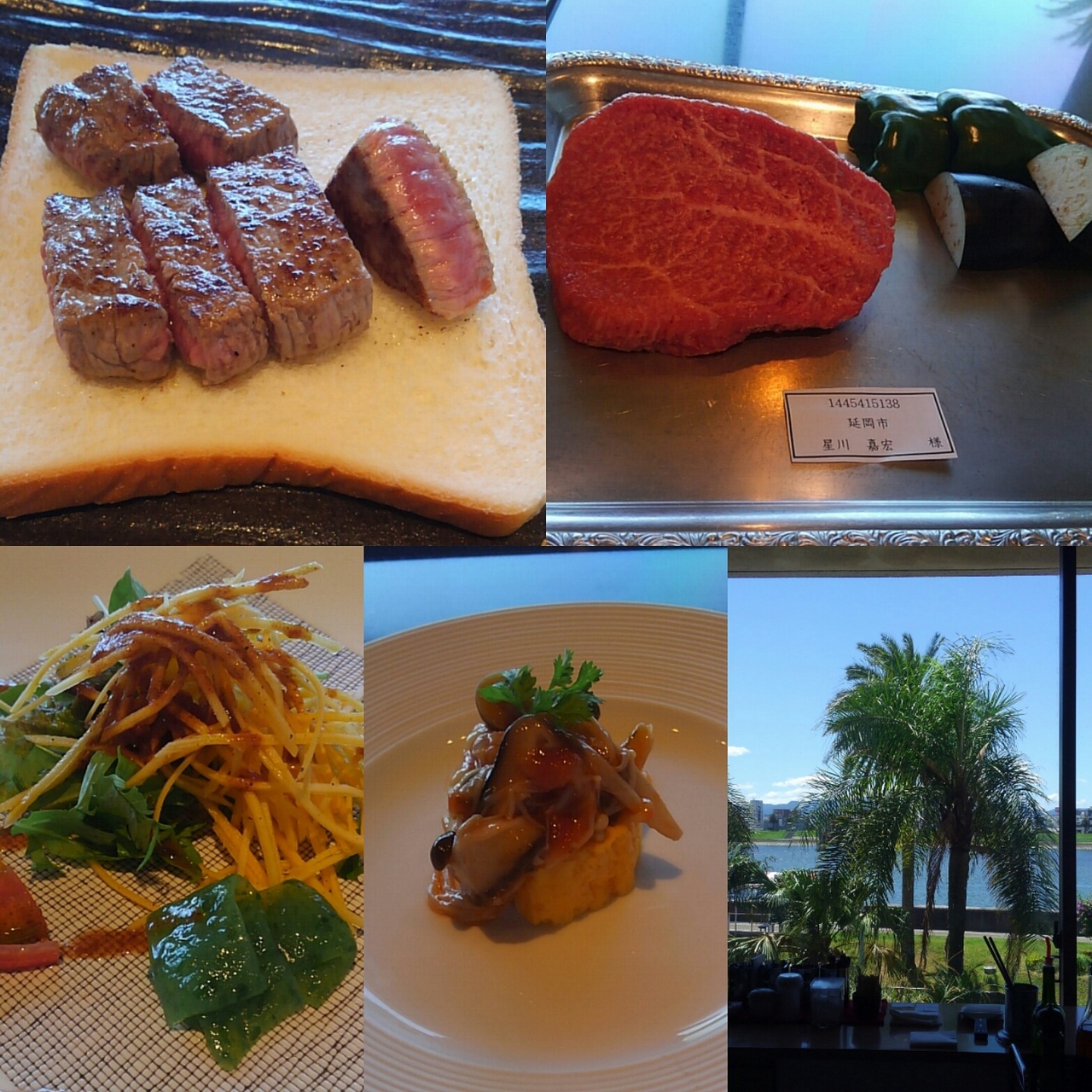 青島から日南へ 晩夏のドライブ旅３ 宮崎市 宮崎県 の旅行記 ブログ By ちぇぶさん フォートラベル
