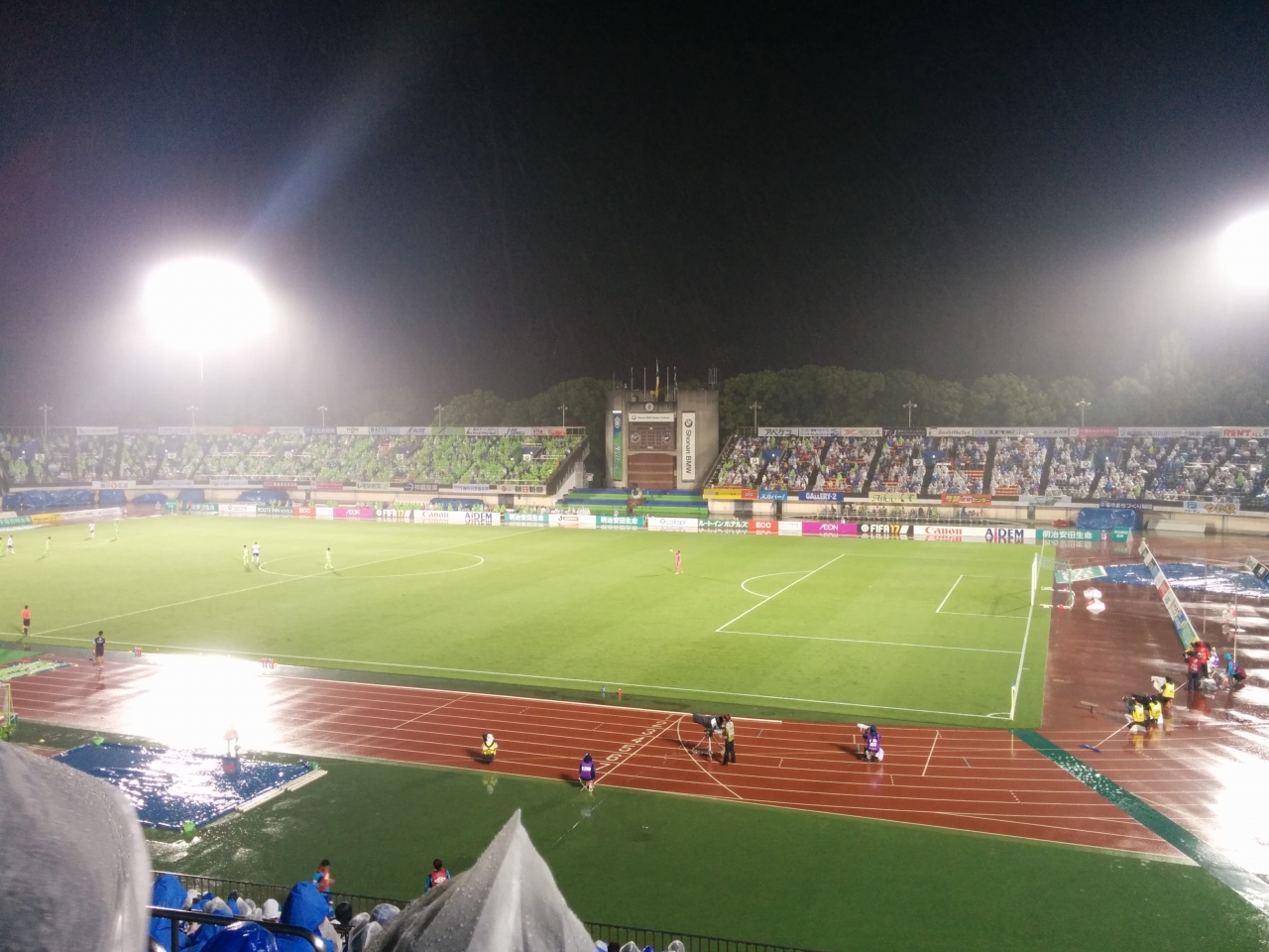 湘南ベルマーレvsガンバ大阪戦 In Shonan Bmw スタジアム平塚 老郷本店 と 都まんじゅう 平塚 大磯 神奈川県 の旅行記 ブログ By 旅遊de道楽さん フォートラベル 湘南ベルマーレvsガンバ大阪戦 In Shonan Bmw スタジアム平塚 老郷本店 と 都まんじゅう 平塚 大磯 神奈川県 の旅行記 ブログ By 旅遊de道楽さん フォートラベル