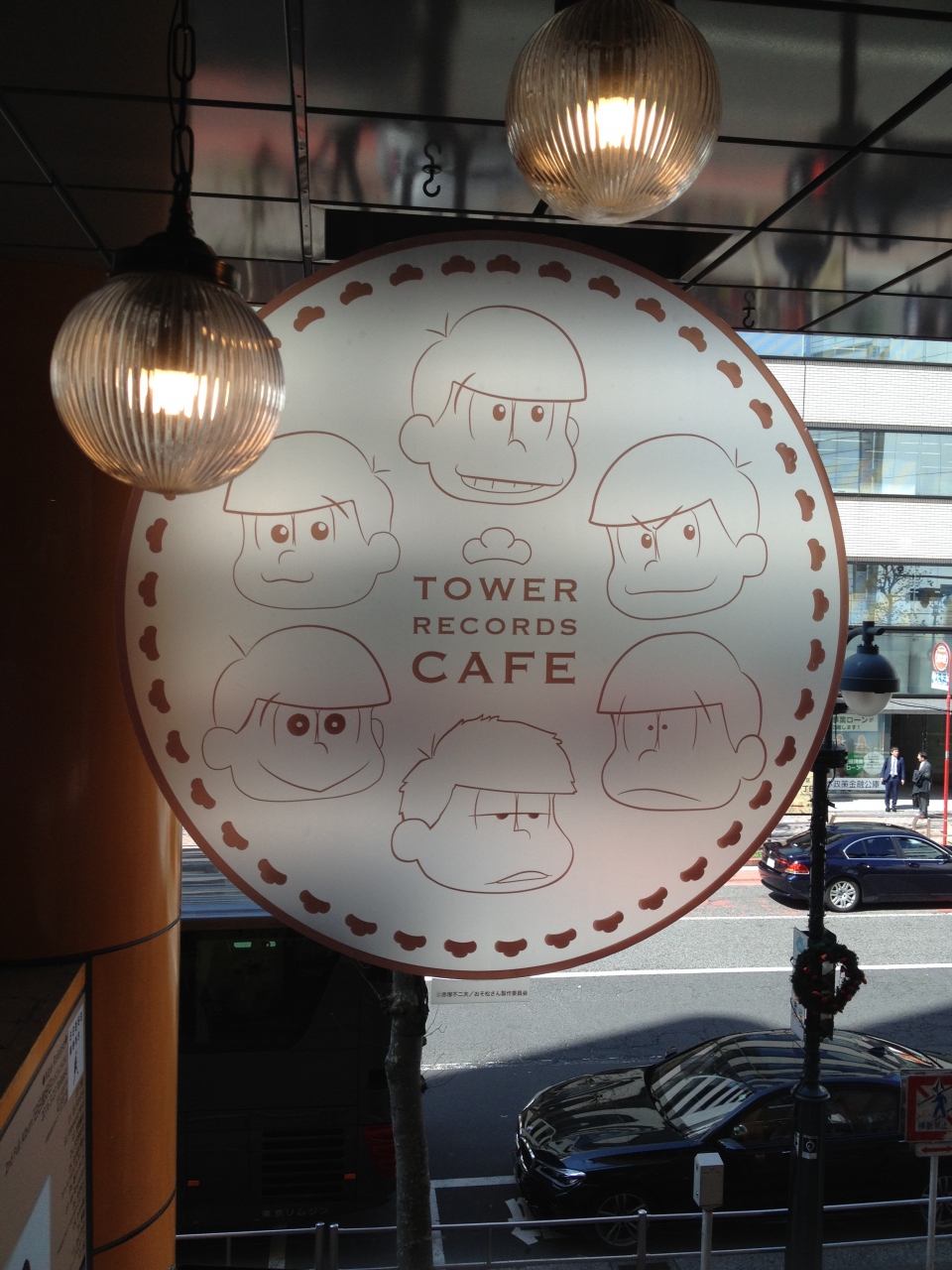 おそ松さんカフェ 渋谷タワレコ 渋谷 東京 の旅行記 ブログ By みきさん フォートラベル おそ松さんカフェ 渋谷タワレコ 渋谷 東京 の旅行記 ブログ By みきさん フォートラベル