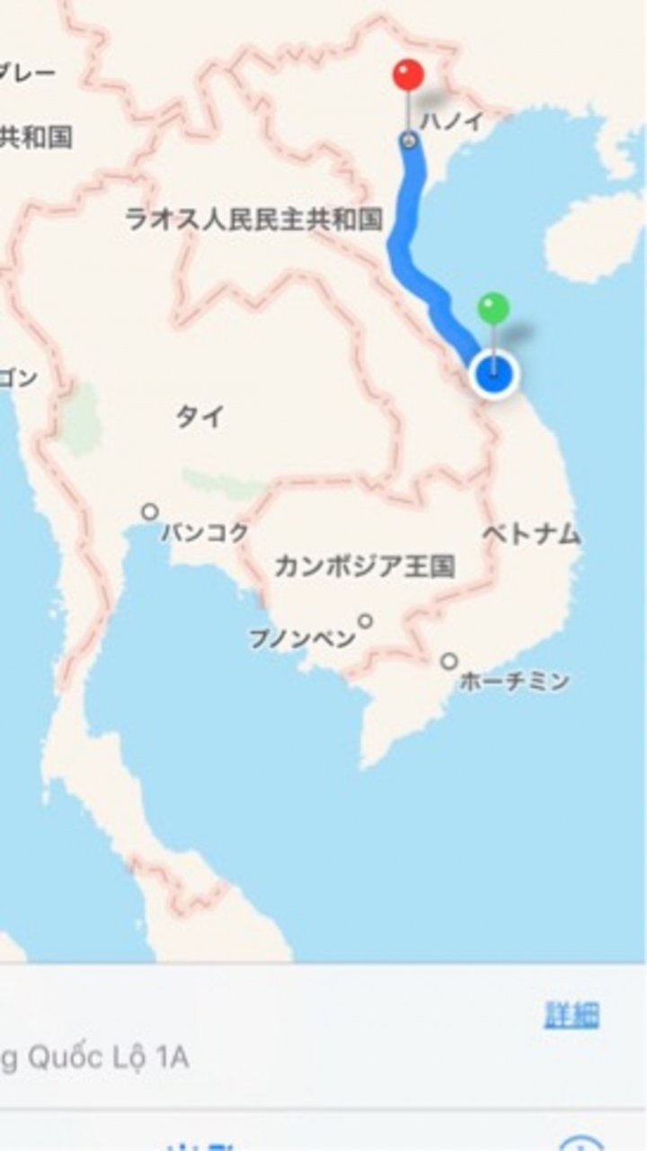 貧乏旅行ベトナム編 5日目 ハノイ からフエ寝台鉄道編 フエ ベトナム の旅行記 ブログ By Toru0616さん フォートラベル 貧乏旅行ベトナム編 5日目 ハノイ からフエ寝台鉄道編 フエ ベトナム の旅行記 ブログ By Toru0616さん フォートラベル