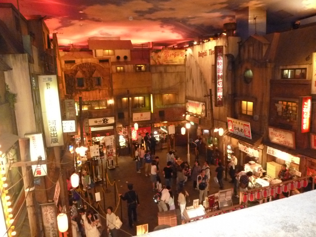 新横浜ラーメン博物館 12 05 19 新横浜 神奈川県 の旅行記 ブログ By 台湾見聞録さん フォートラベル