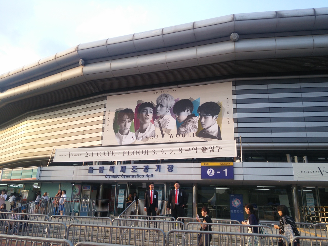 輝くshineeコンサートinソウル おひとり様でもケンチャナヨ その ソウル 韓国 の旅行記 ブログ By かんなさん フォートラベル