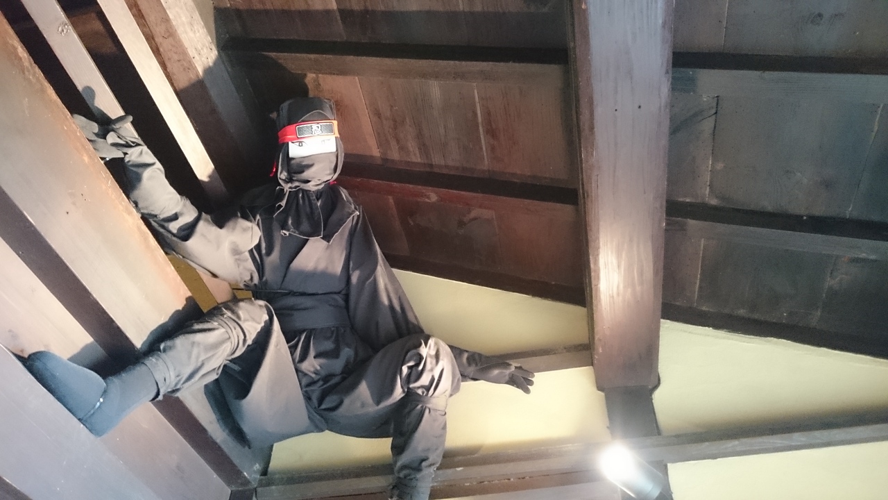 近江の国でレッツ忍者 甲賀 滋賀県 の旅行記 ブログ By さおりさん フォートラベル 近江の国でレッツ忍者 甲賀 滋賀県 の旅行記 ブログ By さおりさん フォートラベル