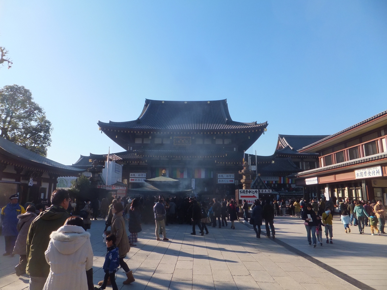 16 川崎大師で初詣と羽田空港散策 川崎 神奈川県 の旅行記 ブログ By Dorompaさん フォートラベル