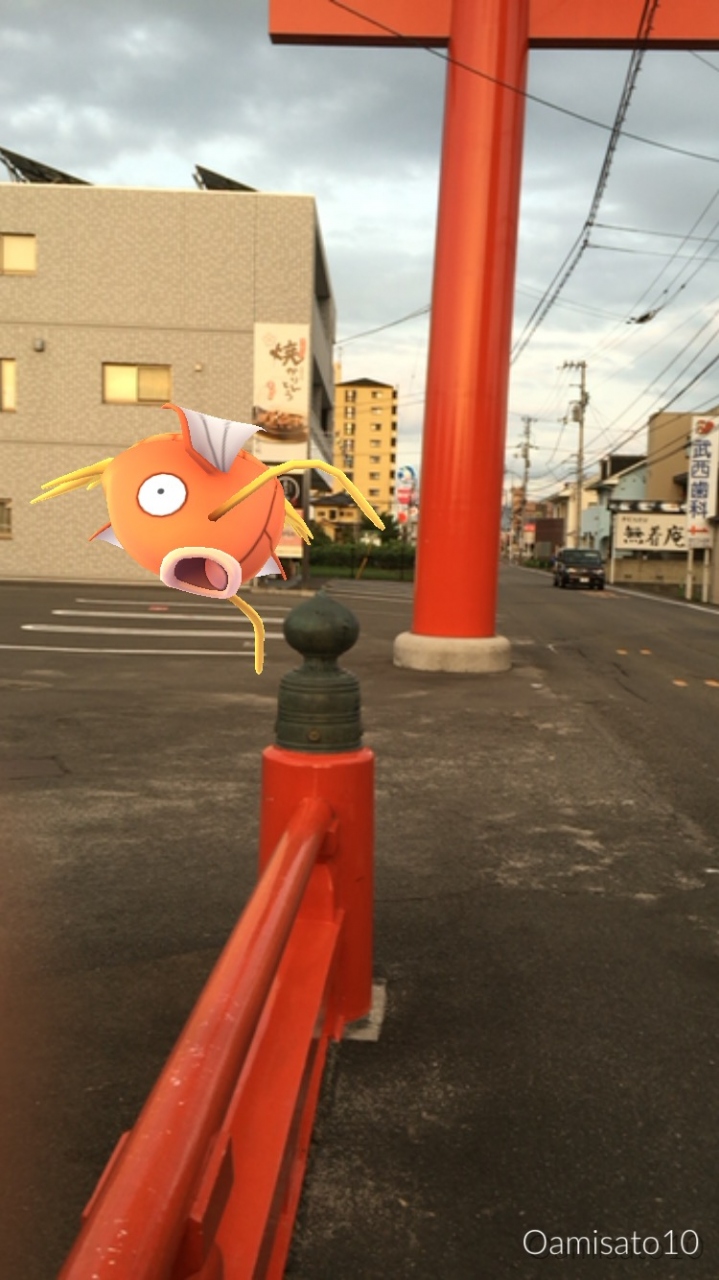 俳句の町 松山 でポケモン探しの朝の散歩 松山 愛媛県 の旅行記 ブログ By さとちゃんさん フォートラベル 俳句の町 松山 でポケモン探しの朝の散歩 松山 愛媛県 の旅行記 ブログ By さとちゃんさん フォートラベル