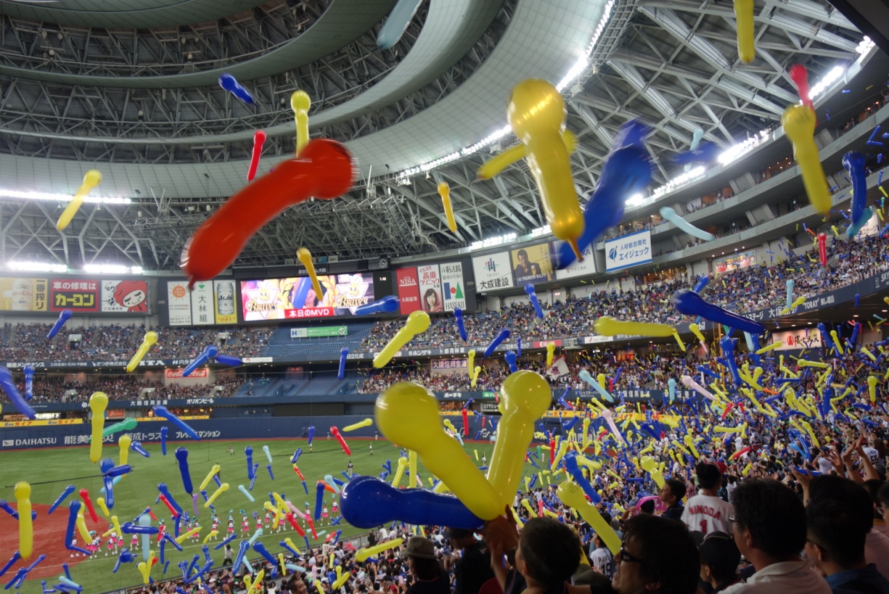 大阪 はり重さんのカレーショップ 京セラドームでbraves Day 小山お好み焼き店 ミナミ 難波 天王寺 大阪 の旅行記 ブログ By Hhbさん フォートラベル