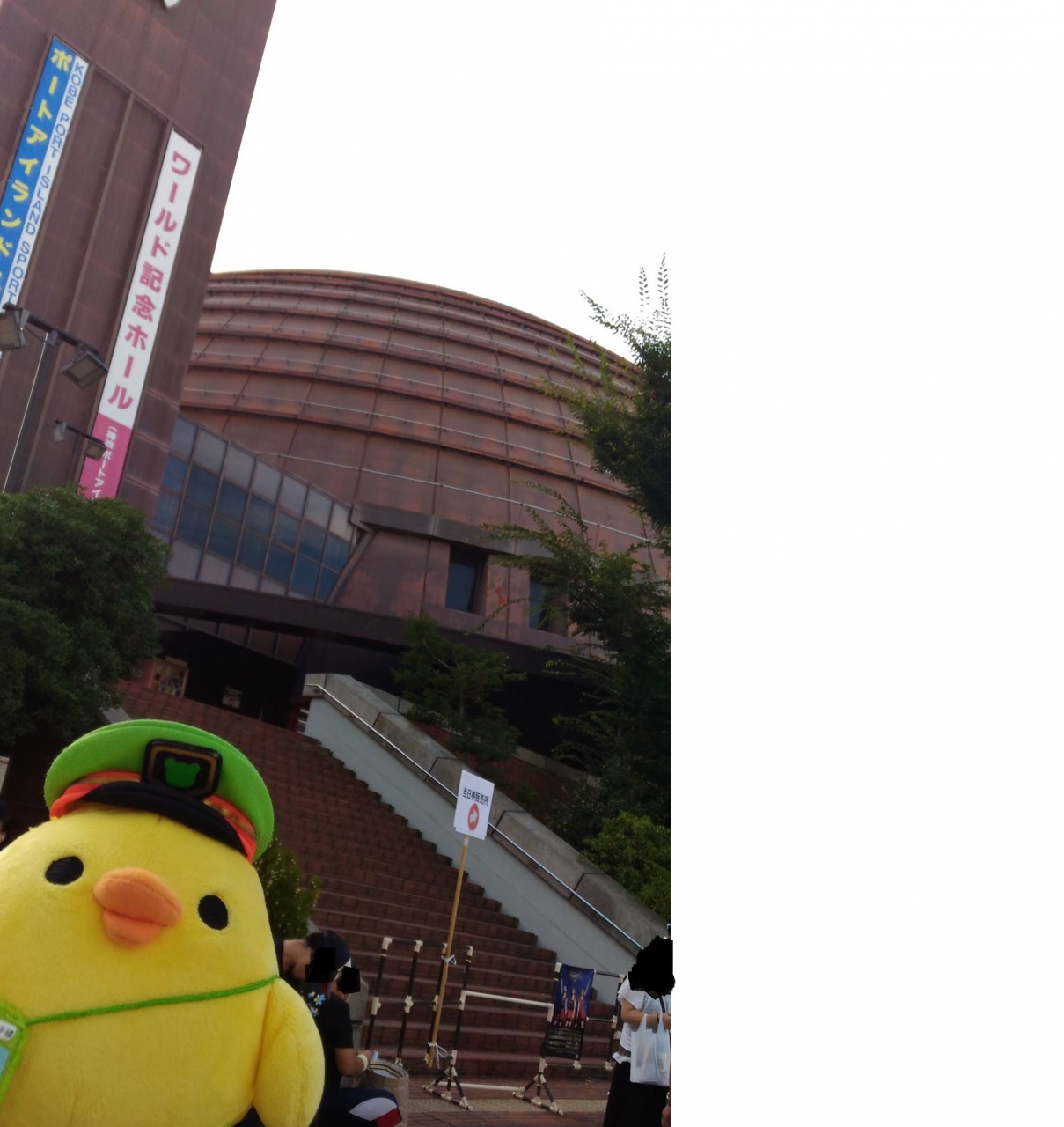 神戸 大阪をたびするトリ 神戸 兵庫県 の旅行記 ブログ By たびするトリさん フォートラベル