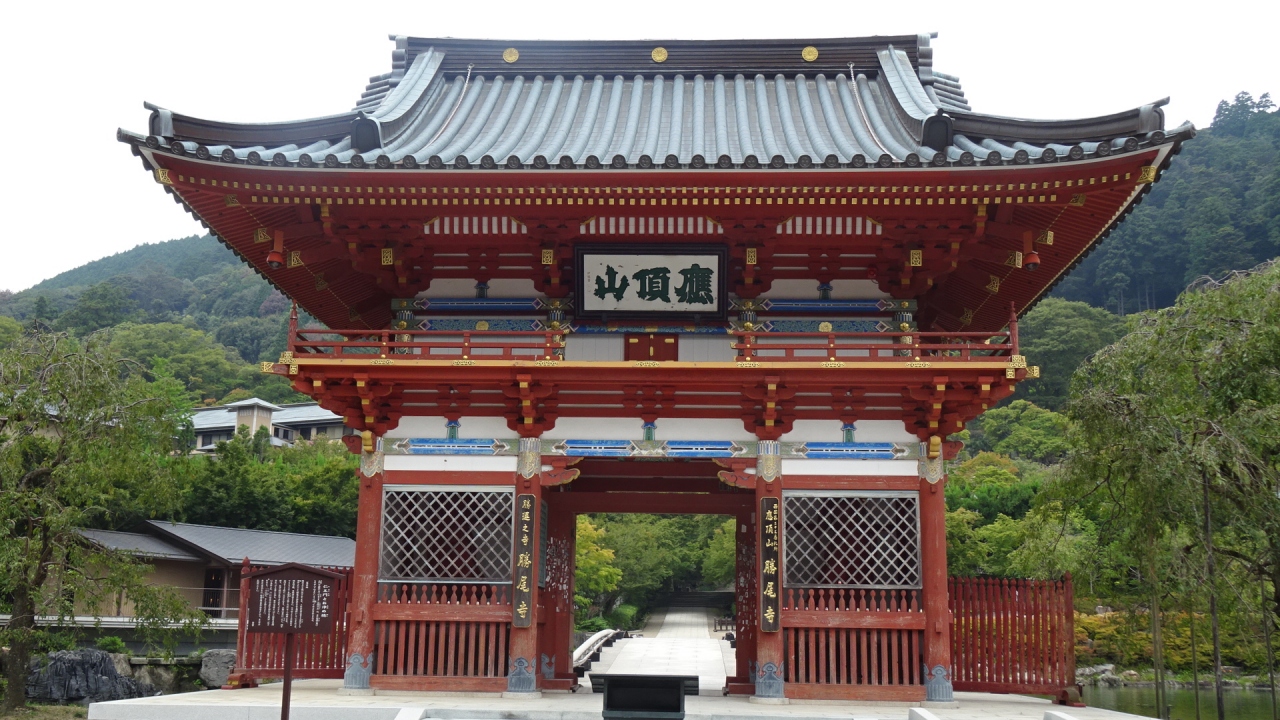 箕面市 勝尾寺の参拝 上巻 箕面 大阪 の旅行記 ブログ By Hn11さん フォートラベル 箕面市 勝尾寺の参拝 上巻 箕面 大阪 の旅行記 ブログ By Hn11さん フォートラベル