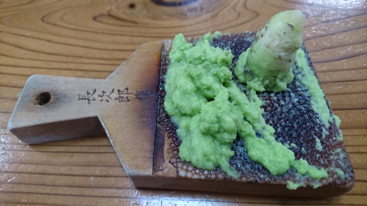 人気マンガで登場した わさび丼 を目的に 河津温泉郷 今井浜 静岡県 の旅行記 ブログ By 1971さん フォートラベル 人気マンガで登場した わさび丼 を目的に 河津温泉郷 今井浜 静岡県 の旅行記 ブログ By 1971さん フォートラベル