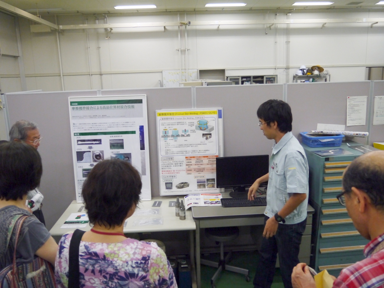9 7 先端最新技術を見てみよう あいち産業科学技術総合センター