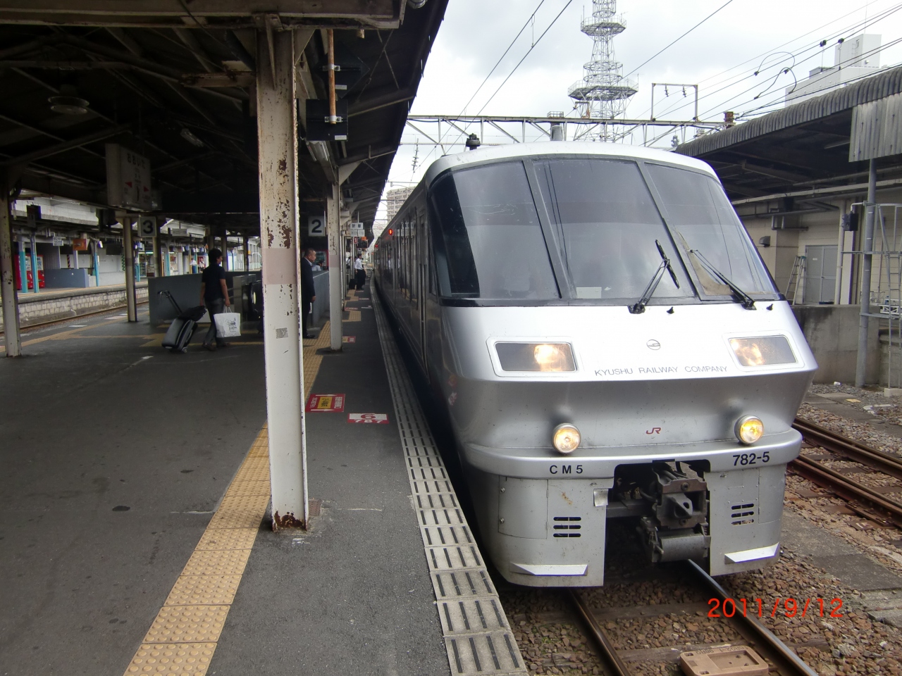 特別休暇で九州へ １日目その２ にちりん号 大分 宮崎 宮崎市 宮崎県 の旅行記 ブログ By ucyanさん フォートラベル