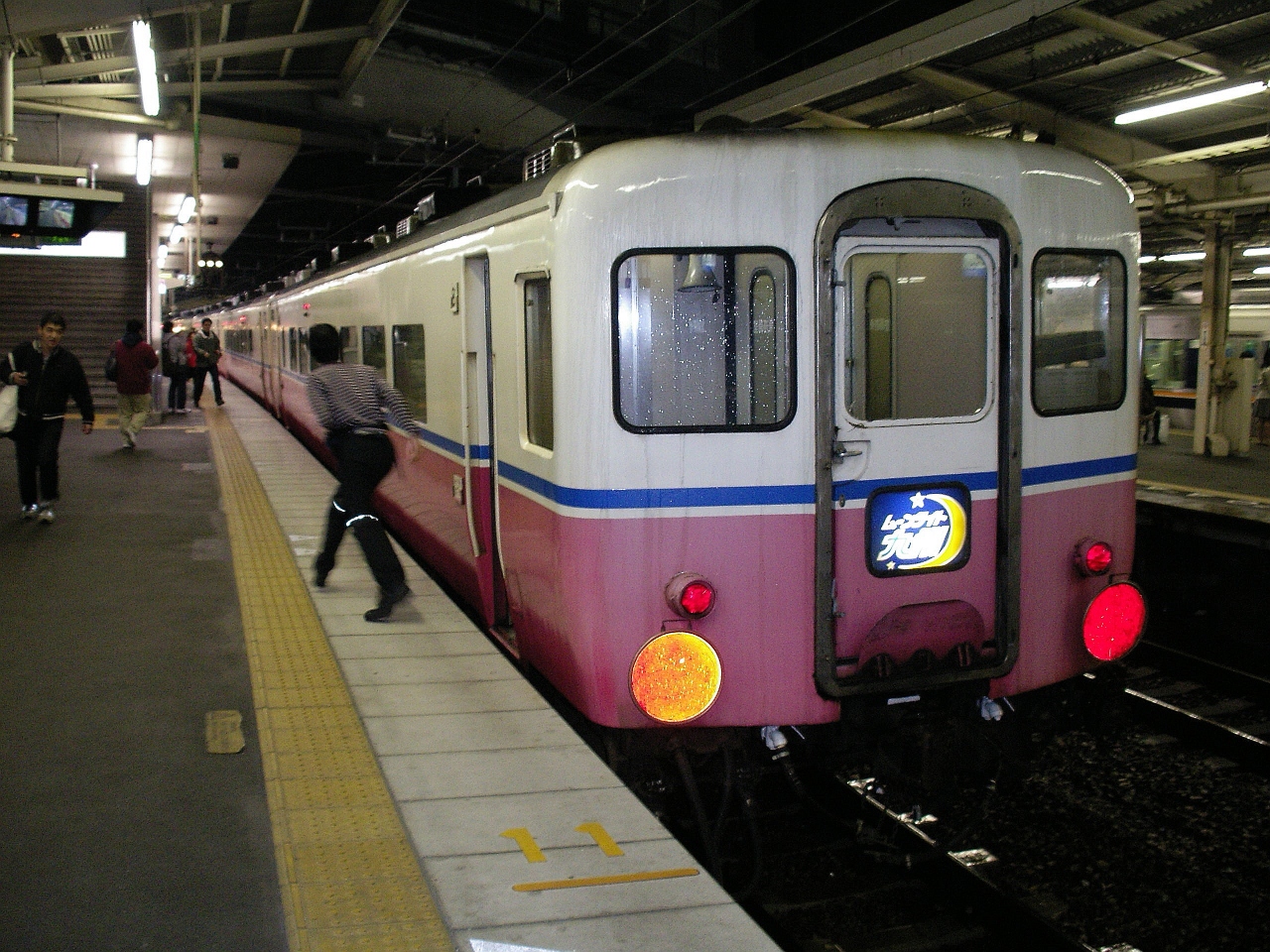 08春 18きっぷで九州へ ムーンライト九州 夜汽車旅 小倉 北九州市中心部 福岡県 の旅行記 ブログ By Ktsjさん フォートラベル