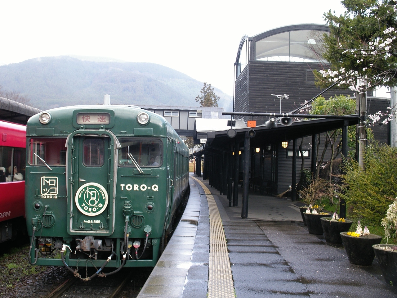 08春 18きっぷで九州へ 2つの観光列車で巡る由布院 トロq ゆふいんの森 湯布院 由布院温泉 大分県 の旅行記 ブログ By Ktsjさん フォートラベル 08春 18きっぷで九州へ 2つの観光列車で巡る由布院 トロq ゆふいんの森 湯布院 由布院温泉 大分県 の旅行記 ブログ By Ktsjさん フォートラベル