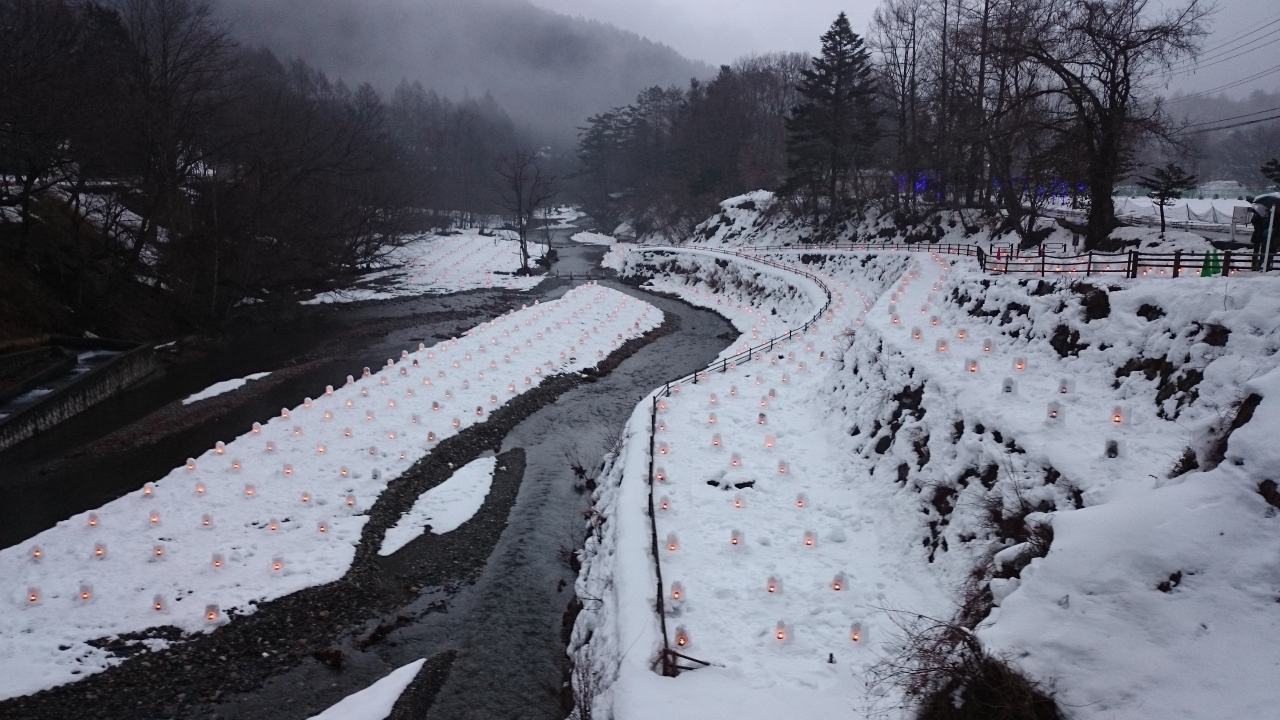 16年2月 バスツアーで湯西川温泉のかまくら祭りを観に行ってきました 栃木県の旅行記 ブログ By 孤独な旅人さん フォートラベル 16年2月 バスツアーで湯西川温泉のかまくら祭りを観に行ってきました 栃木県の旅行記 ブログ By 孤独な旅人さん フォートラベル