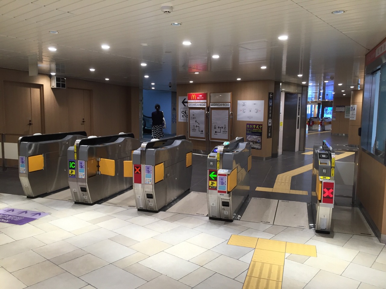 新大阪駅 新幹線と地下鉄を快適に乗り換える方法 新大阪駅周辺 十三 大阪 の旅行記 ブログ By Aokishi Comさん フォートラベル