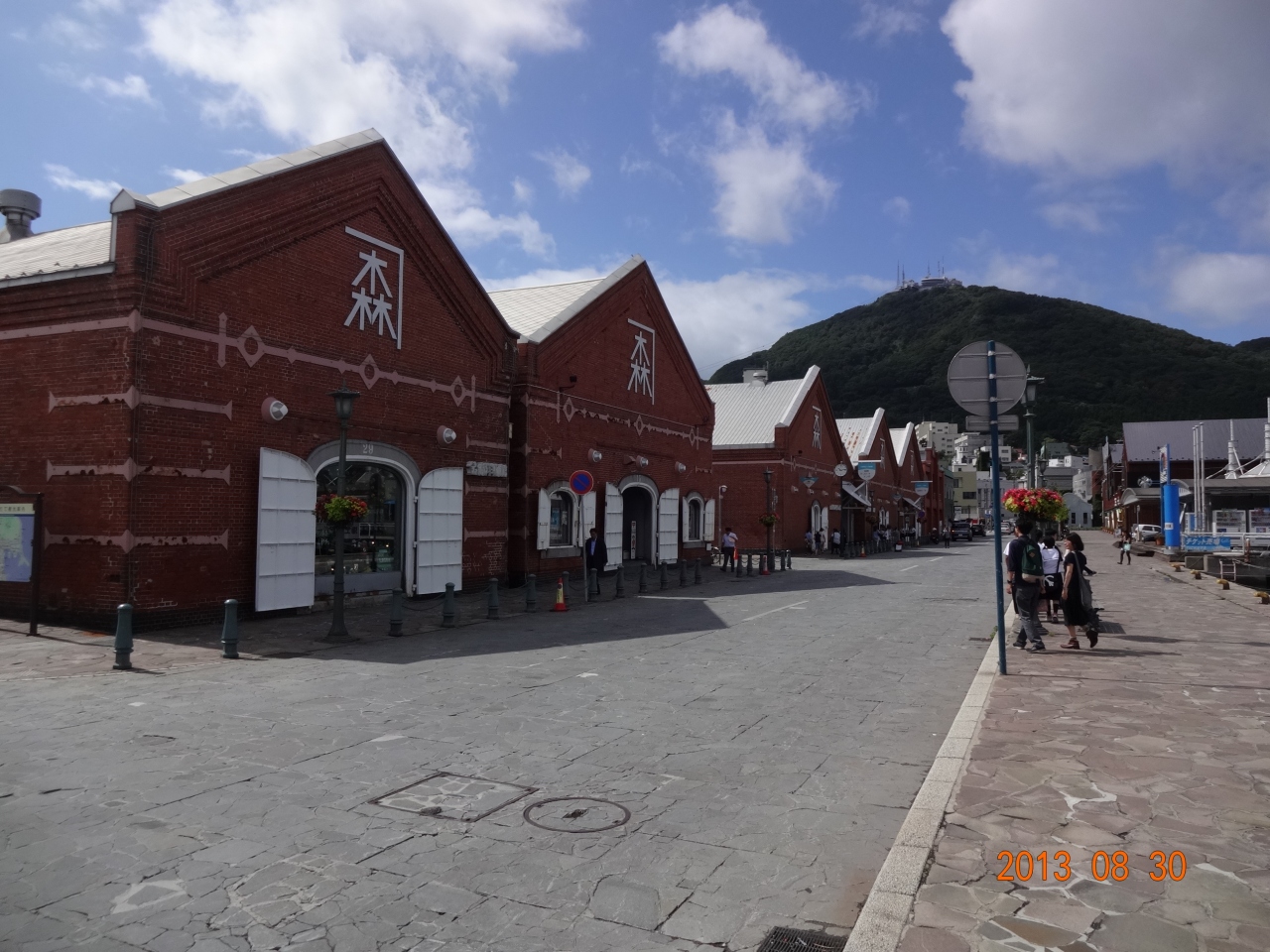 家族で行く道南旅行 3日目 函館市内を巡る 函館 北海道 の旅行記 ブログ By ucyanさん フォートラベル 家族で行く道南旅行 3日目 函館市内を巡る 函館 北海道 の旅行記 ブログ By ucyanさん フォートラベル
